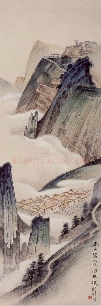 1953年 蔡鹤洲 《泰山碧霞宫鸟瞰》 书画作品