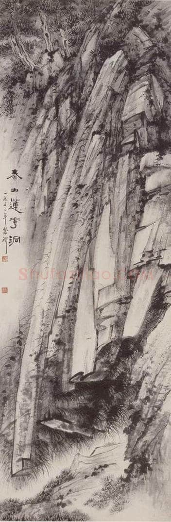 1953年 蔡鹤洲 《泰山莲花洞》 书画作品