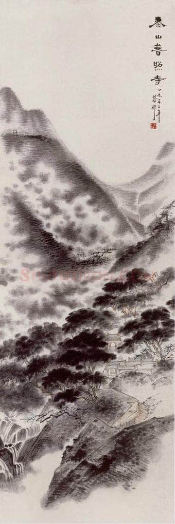 1953年 蔡鹤洲 《泰山普照寺》 书画作品