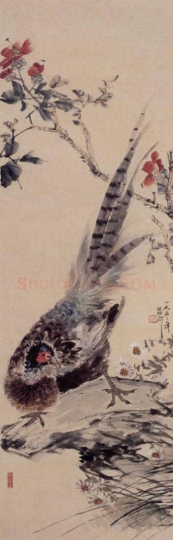 1953年 蔡鹤洲 《雉鸡》 书画作品