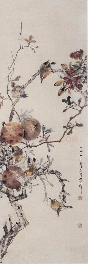 1953年 蔡鹤洲 《食榴小趣》 书画作品