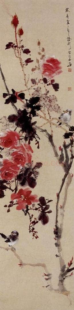 1954年 蔡鹤洲 《疏影留香》 书画作品