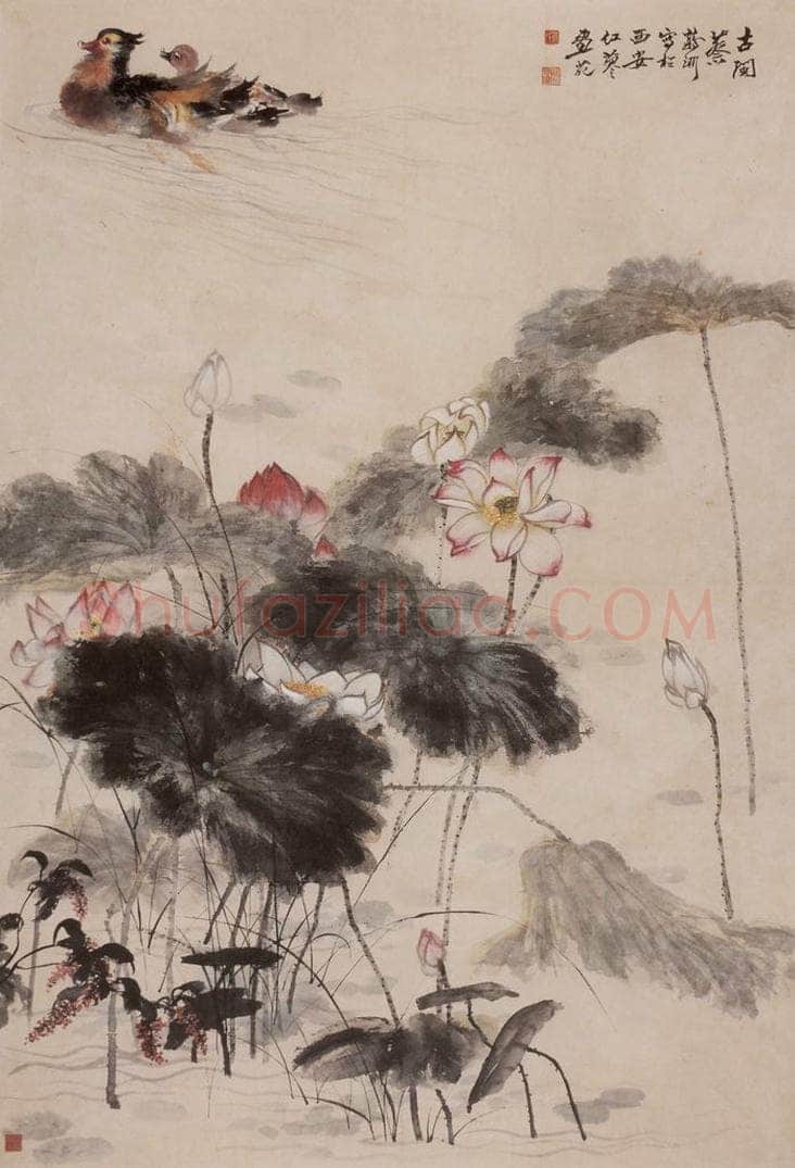 1954年 蔡鹤洲 《荷塘赋》 书画作品