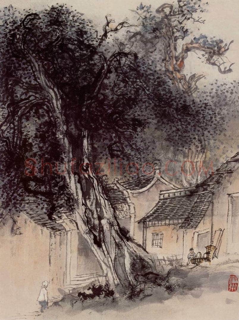1956年 蔡鹤洲 《老树人家》 书画作品
