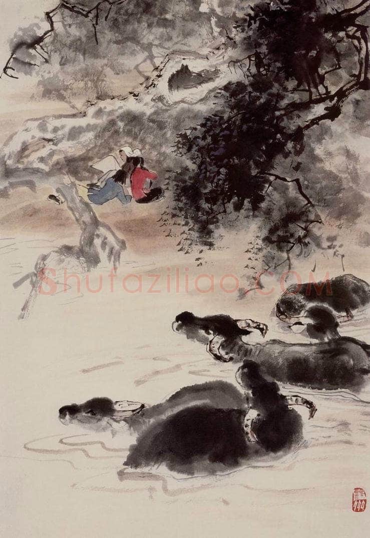 1956年 蔡鹤洲 《牧牛图》 书画作品