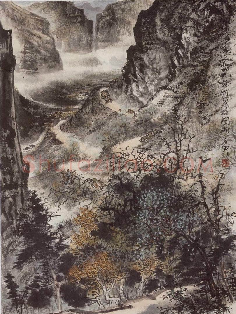 1956年 蔡鹤洲 《闽浙交界所见》 书画作品