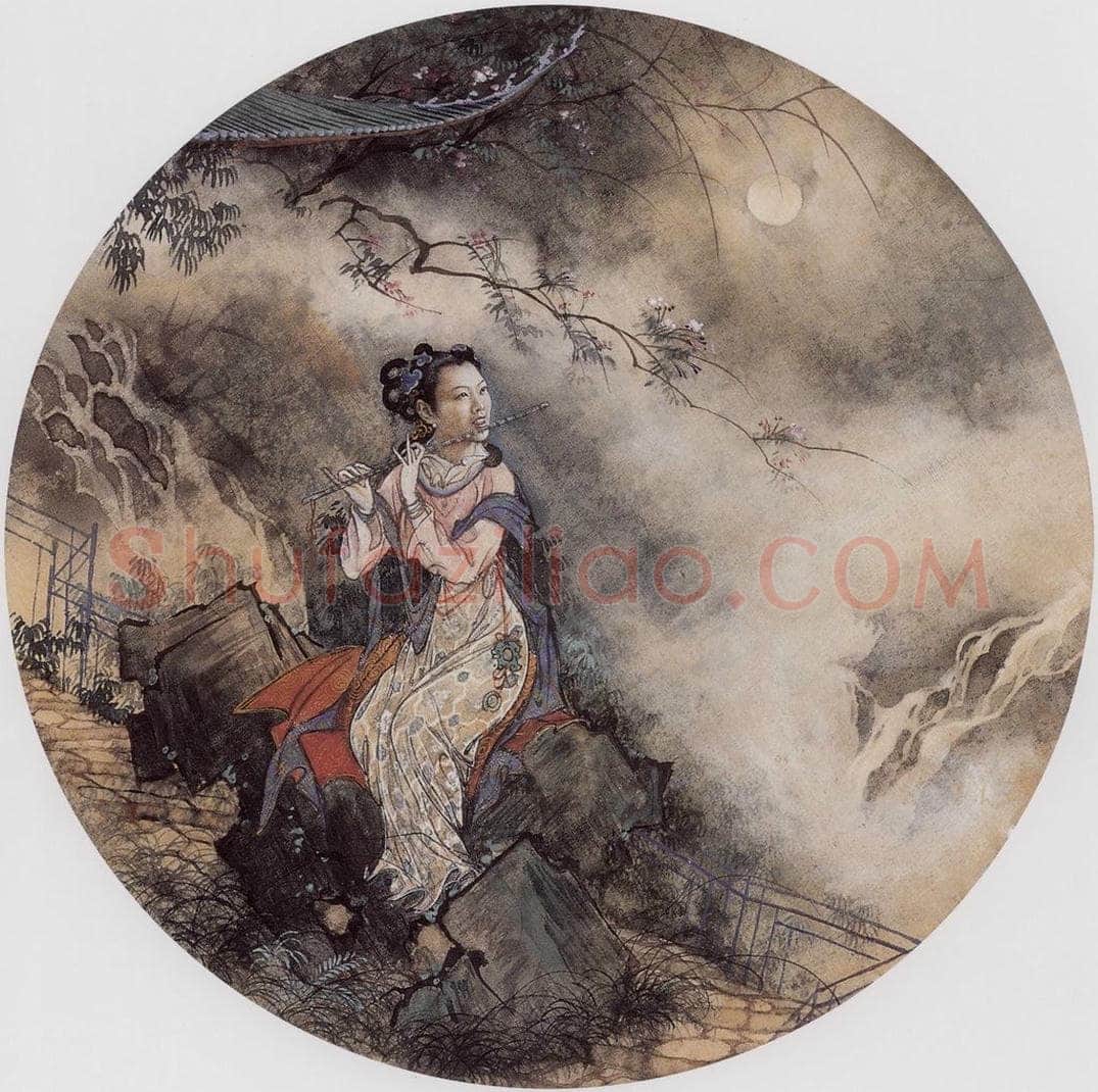 1945年 蔡鹤洲 《为金秀女士造像》(团扇) 书画作品