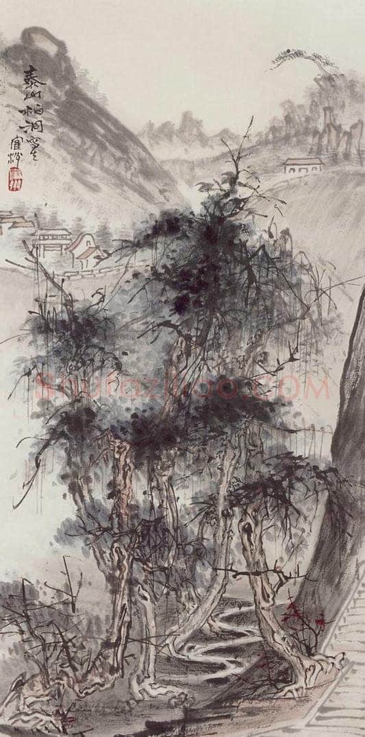 1956年 蔡鹤洲 《泰山柏洞写生》 书画作品