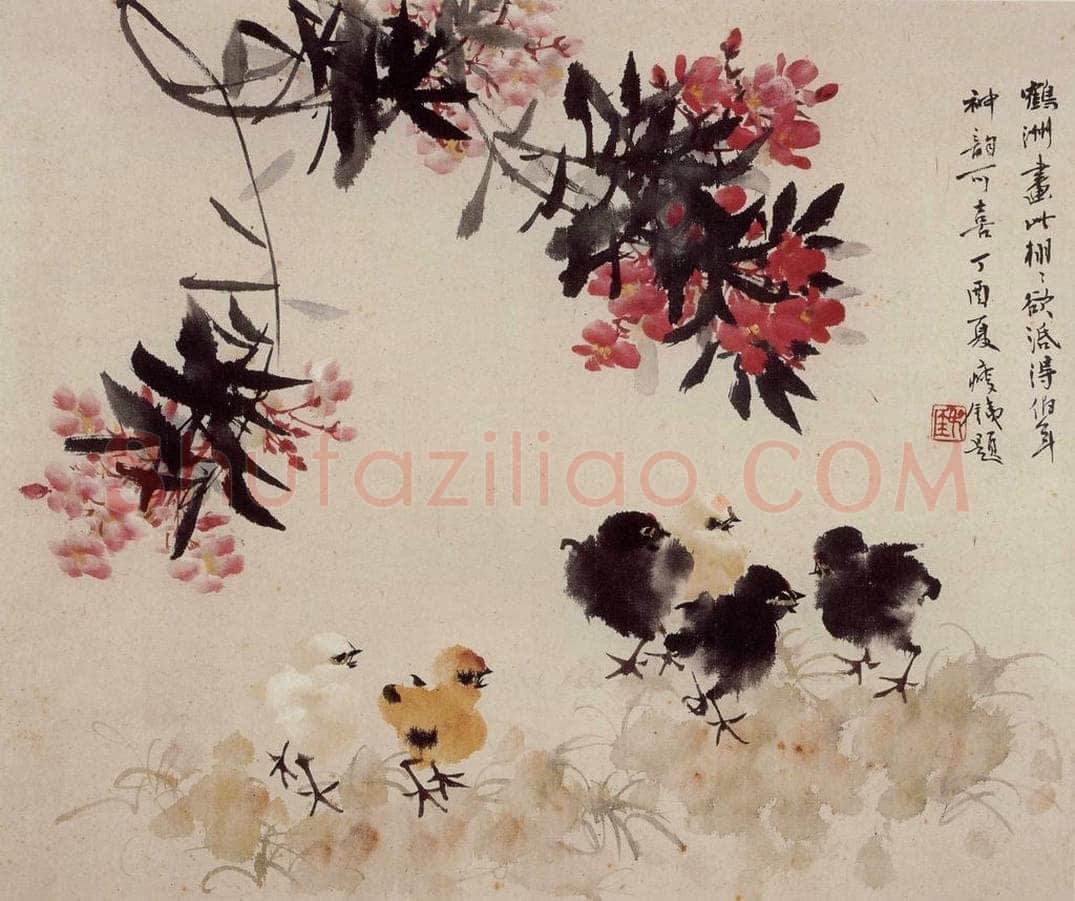1957年 蔡鹤洲 《儿歌如许》 书画作品