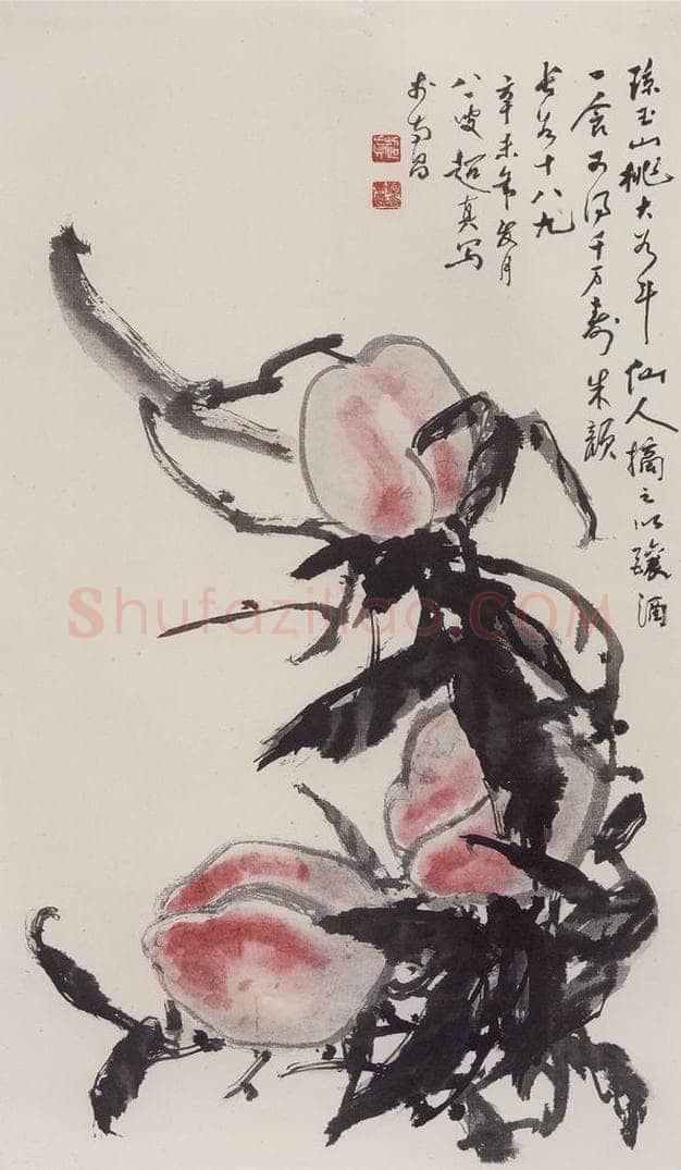 1991年 彭友善 《仙桃》 书画作品