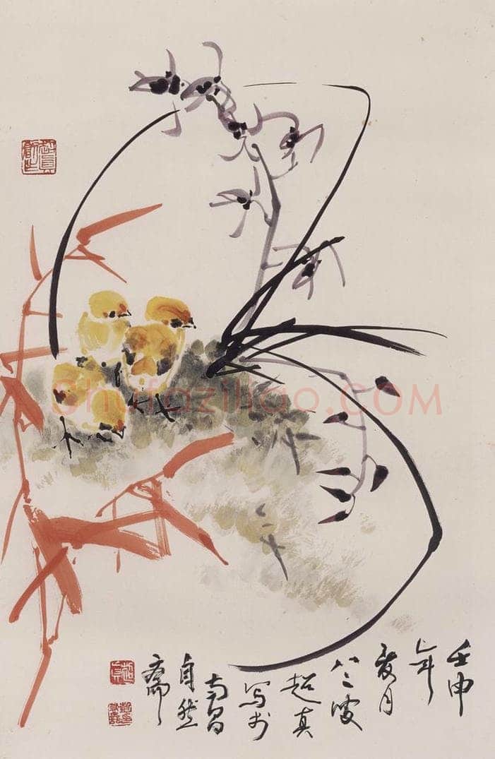1992年 彭友善 《兰竹鸡》 书画作品