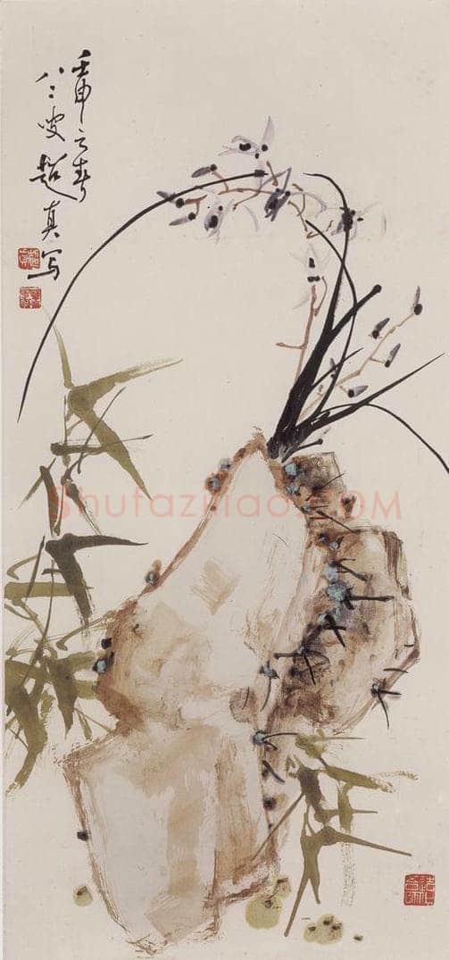 1992年 彭友善 《清幽图》 书画作品