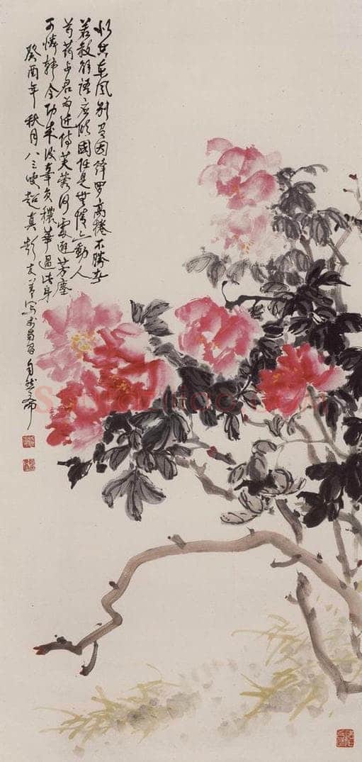 1993年 彭友善 《牡丹》 书画作品