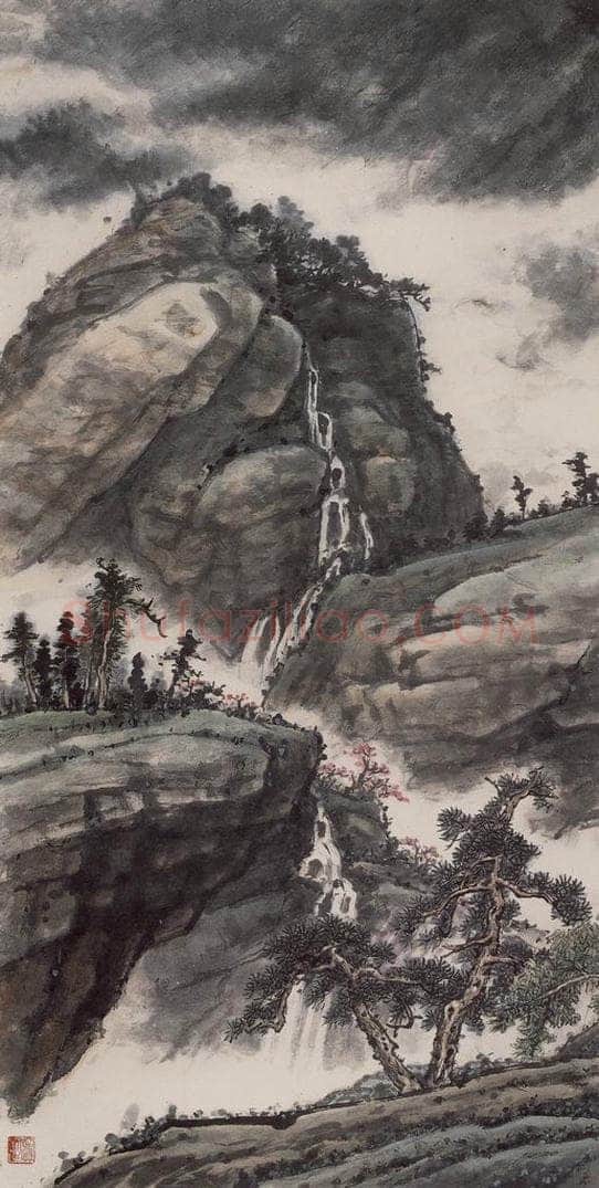 1993年 彭友善 《春山烟云图》 书画作品