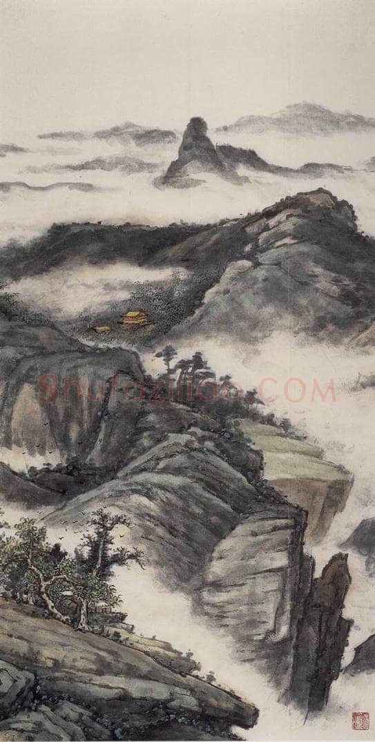 1993年 彭友善 《春山烟云图》 书画作品