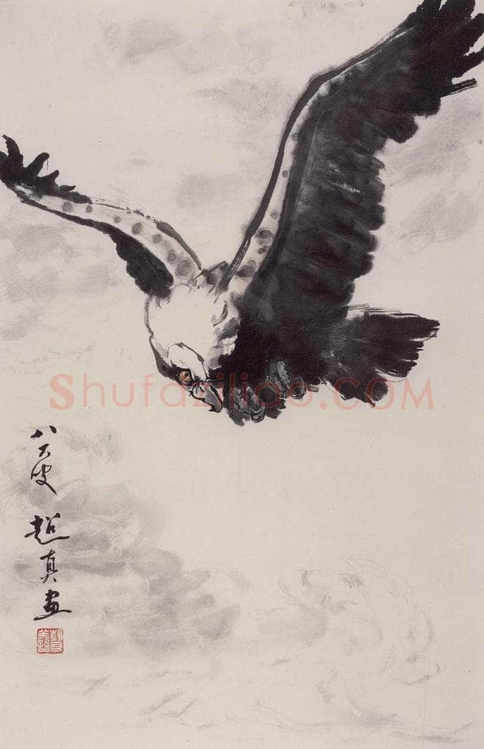 1996年 彭友善 《飞鹰》 书画作品
