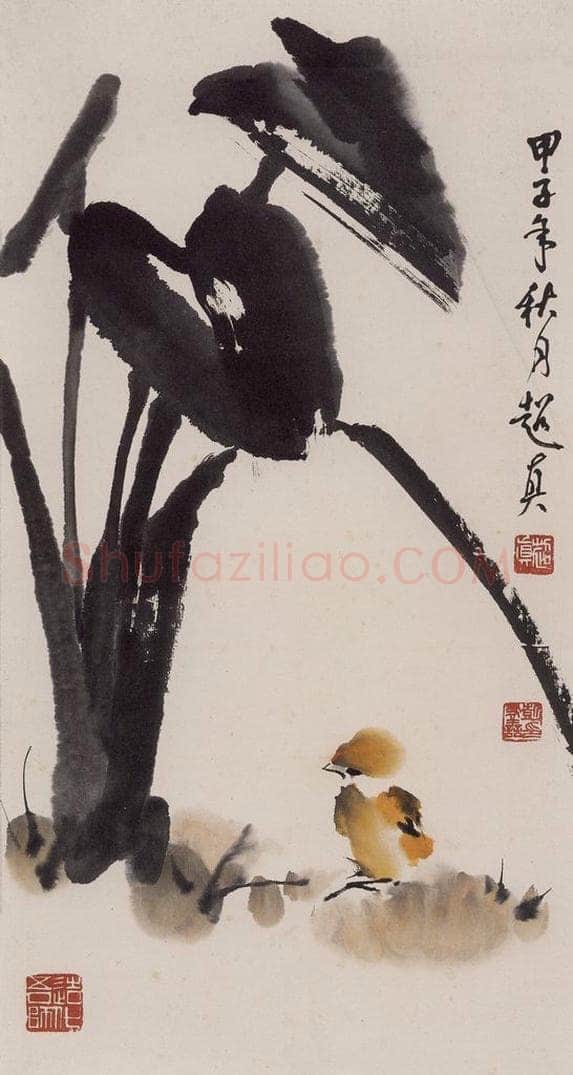 1984年 彭友善 《凝思》 书画作品