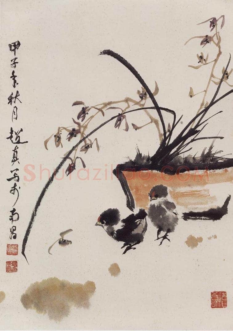 1984年 彭友善 《盆兰小鸡》 书画作品