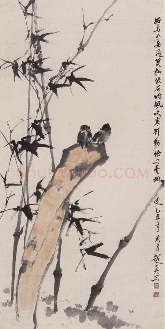 1985年 彭友善 《竹林双栖》 书画作品