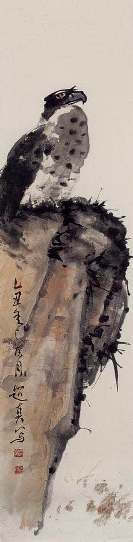 1985年 彭友善 《鹰》 书画作品