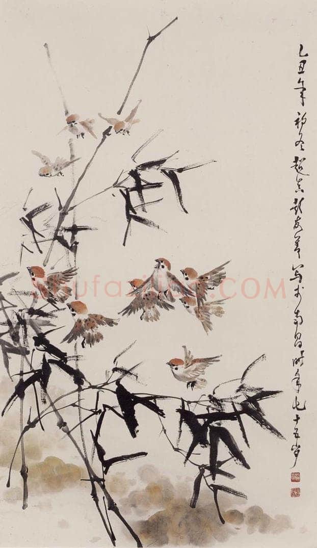 1985年 彭友善 《竹雀》 书画作品