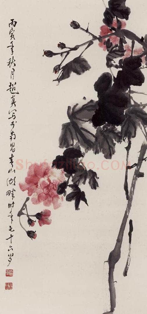1986年 彭友善 《芙蓉》 书画作品