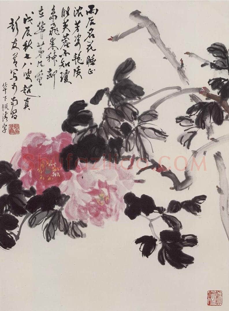 1988年 彭友善 《牡丹》 书画作品
