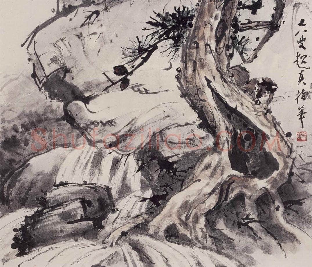 1988年 彭友善 《山水》 书画作品