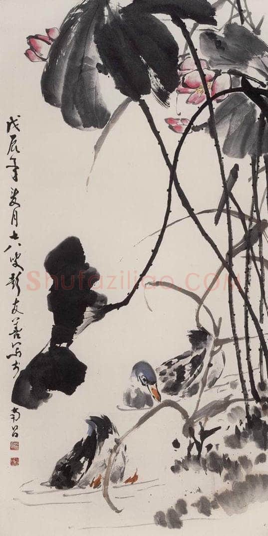 1989年 彭友善 《荷鸭》 书画作品