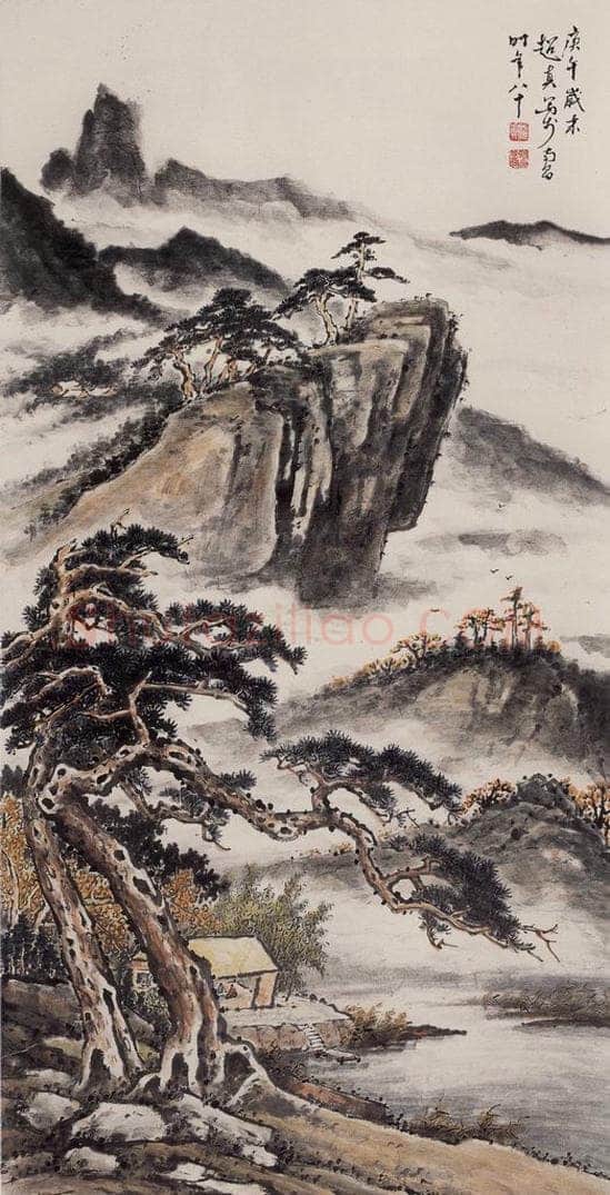 1990年 彭友善 《山水》 书画作品