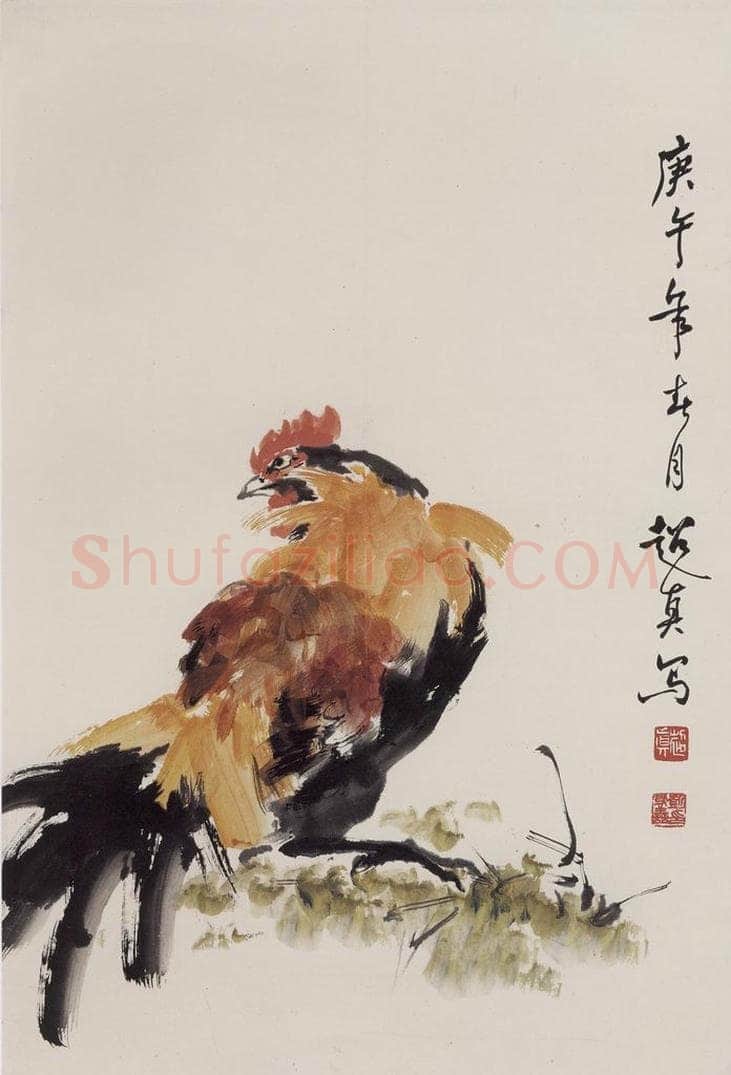 1990年 彭友善 《公鸡》 书画作品