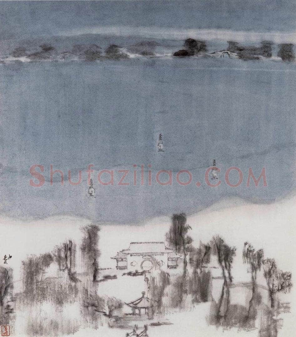 1993年 童中焘 《一湖寒玉》 书画作品