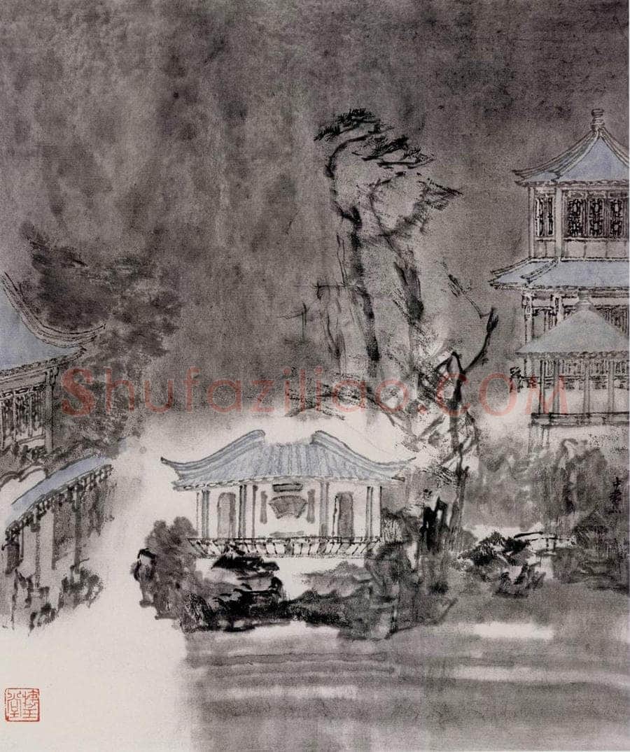 1993年 童中焘 《与谁同坐》 书画作品