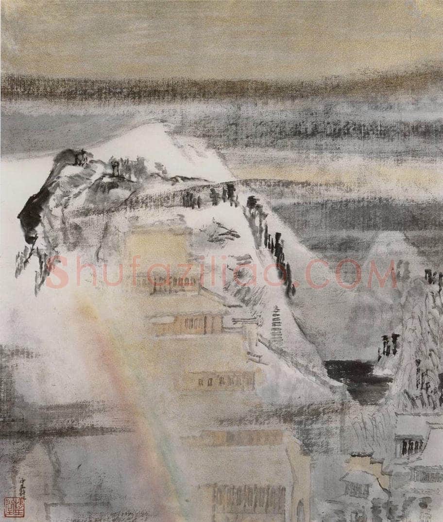 1993年 童中焘 《华严法界》 书画作品