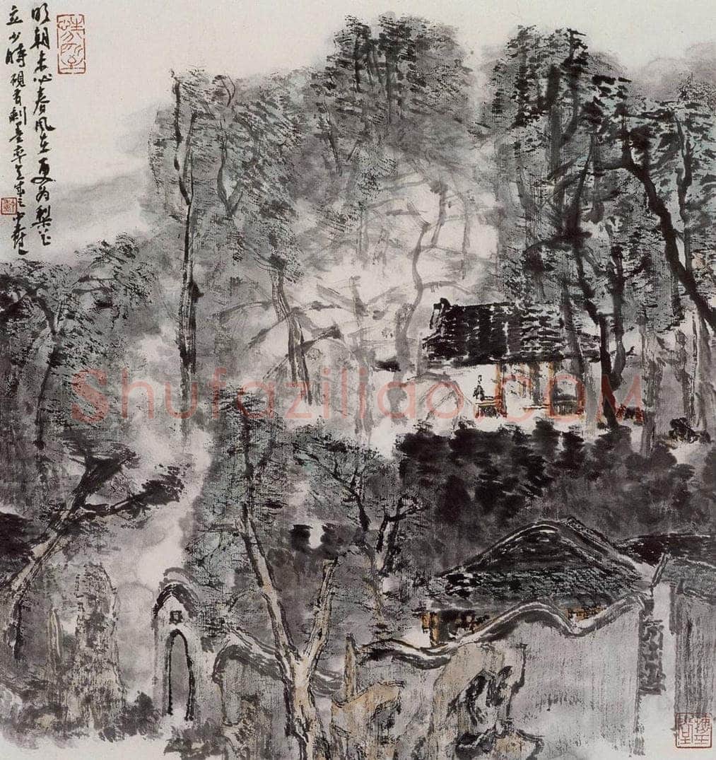 2000年 童中焘 《园林》 书画作品