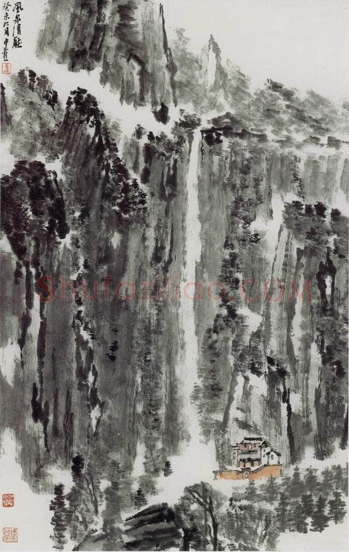 2003年 童中焘 《风泉清听》 书画作品
