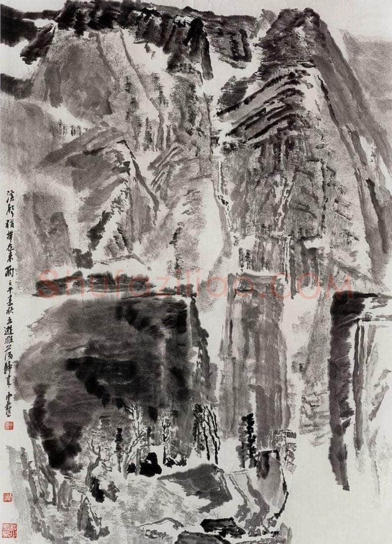2002年 童中焘 《雁荡山色》 书画作品