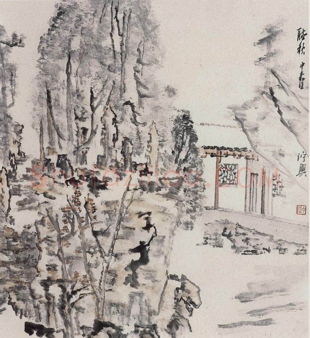 2003年 童中焘 《听秋》 书画作品
