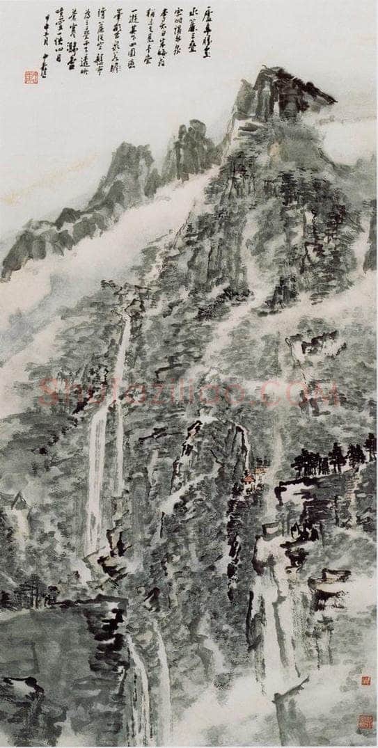 2004年 童中焘 《庐山三叠泉》 书画作品