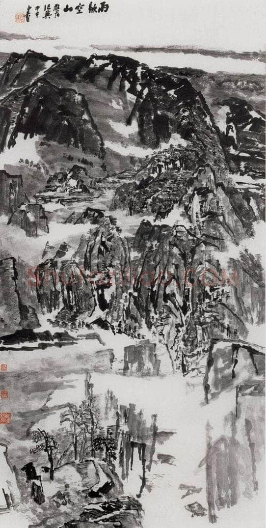 2004年 童中焘 《雨歇空山》 书画作品
