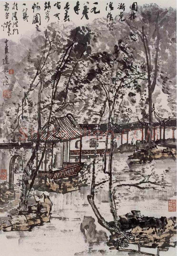1985年 童中焘 《园林清阴》 书画作品