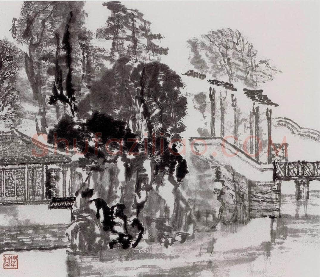 2006年 童中焘 《园林一隅》 书画作品