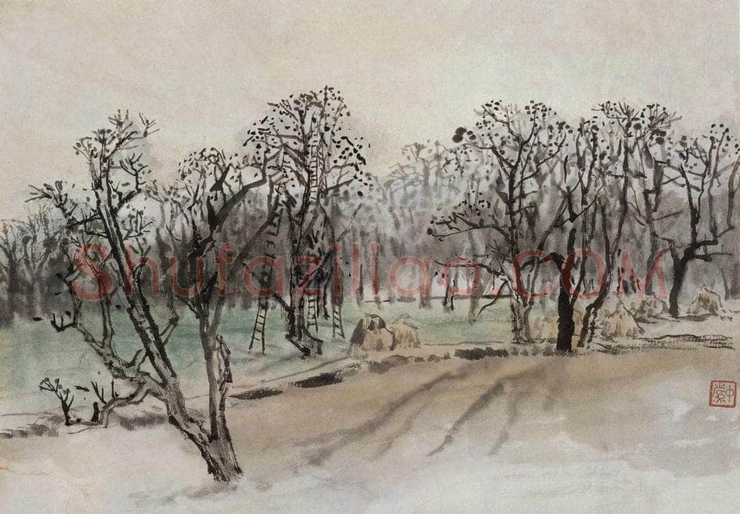 1963年 童中焘 《富春江写生》 书画作品