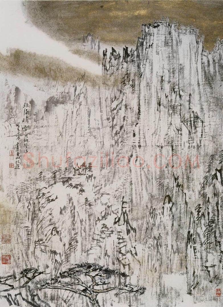 1988年 童中焘 《黄山晴雪》 书画作品