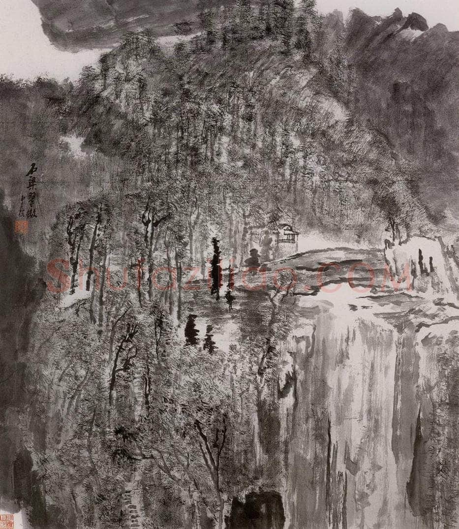 1988年 童中焘 《石梁翠微》 书画作品