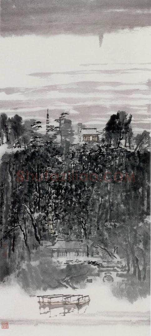 1992年 童中焘 《西泠晚烟》 书画作品