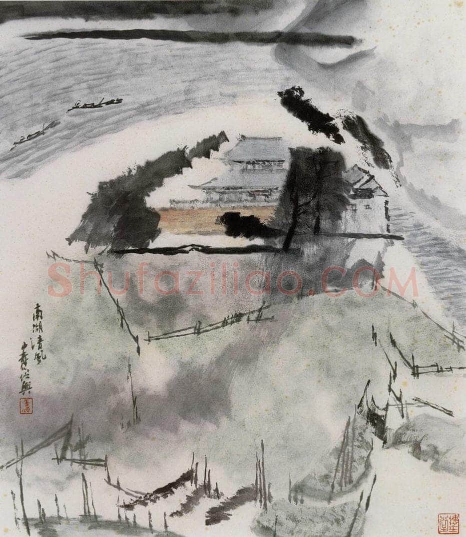 1993年 童中焘 《烟雨楼》 书画作品