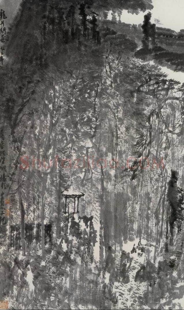 1993年 童中焘 《龙井问茶》 书画作品