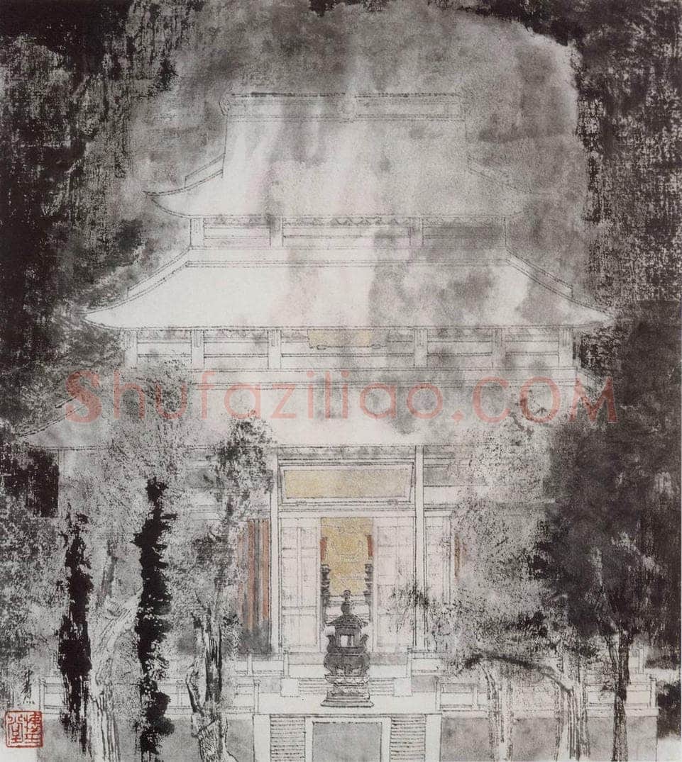 1993年 童中焘 《云林禅寺》 书画作品
