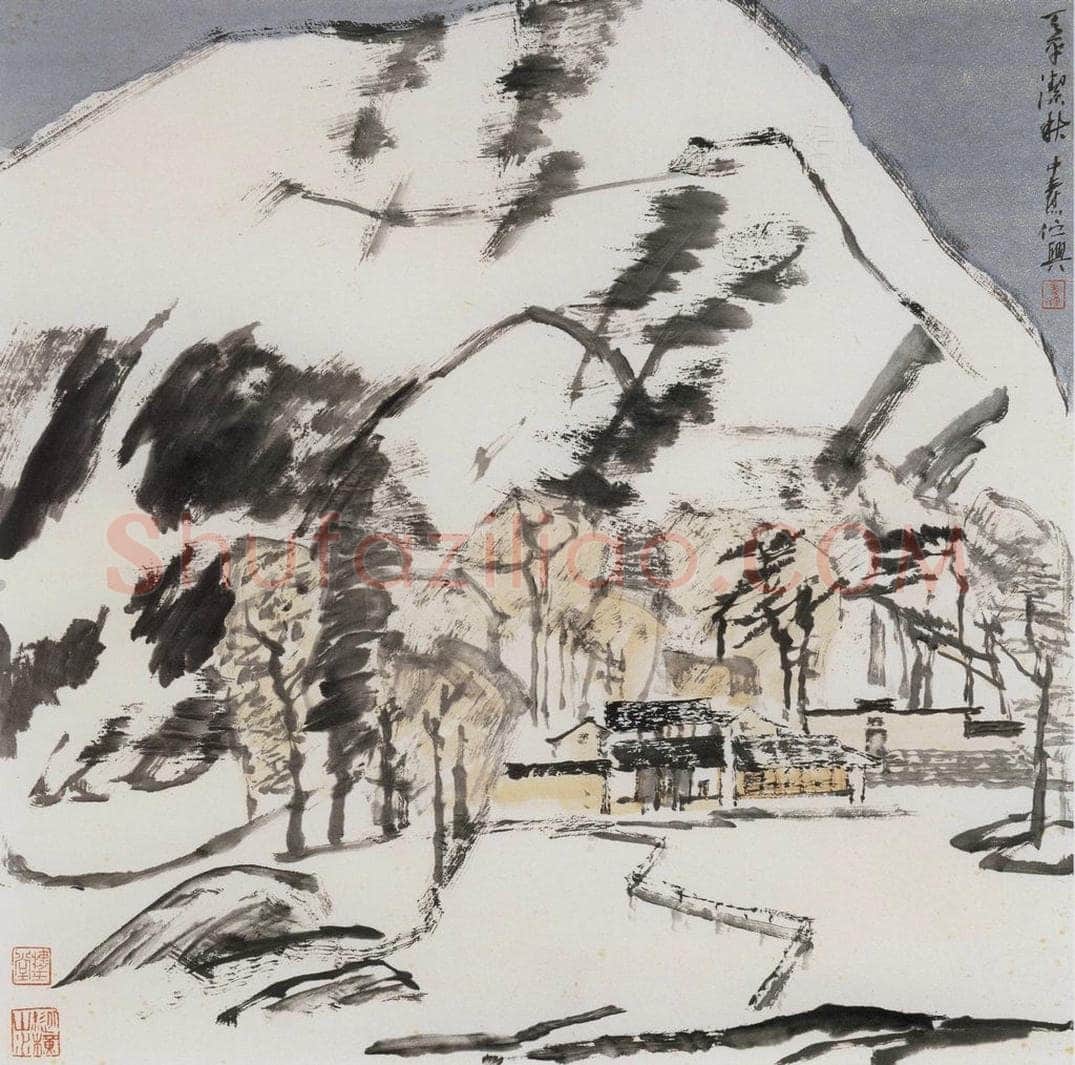 1993年 童中焘 《天平洁秋》 书画作品